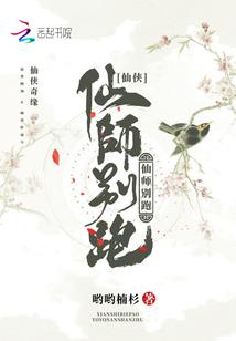 怨灵系统