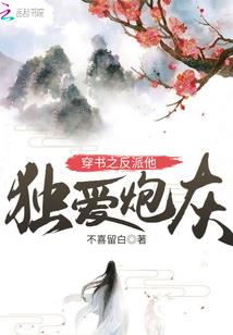 活着，逃离