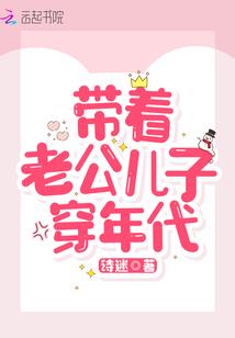 死者的箴言