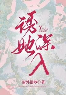 无法打破的黄昏