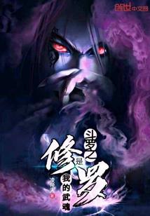 我与你专属味道