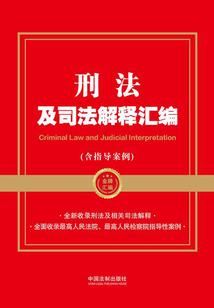棋魂同人之为你存在