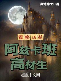 勇者的注意事项