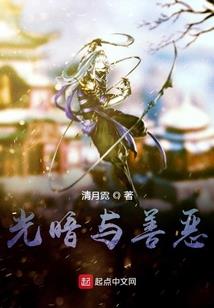 墨兰谣