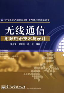 永远别说对不起