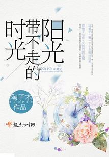 凶地古寺