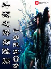 九州往事书