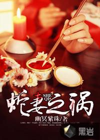 陌上花开草离离