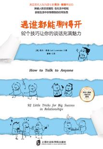 黎明之希望
