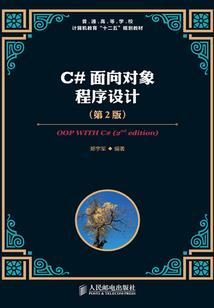 盛世星辰