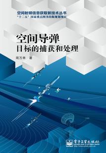 仙侠之本龙知道你是仙
