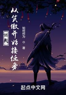 我的体验人生系统