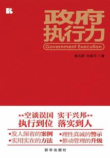 上野鸣佐的日常故事