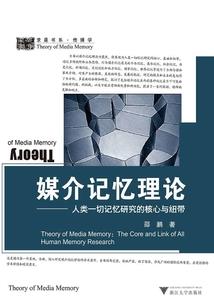 雾里不见仙