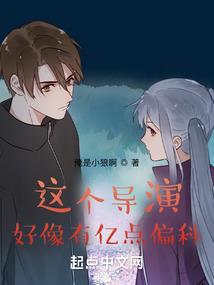 重生复仇女