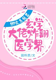 科技狂潮