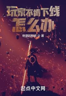 曾经拥有你