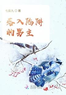 月冷长平