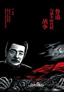 长生从倚天开始