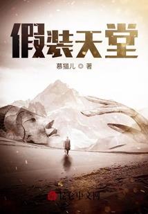 梦中无惧