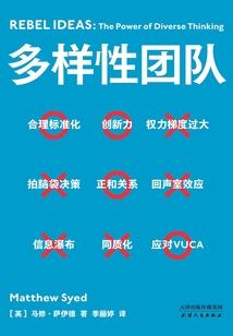 隐有诗歌几首