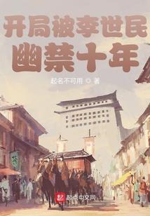 天上掉下个傻丈夫
