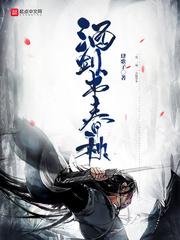 协议宠妻一加一