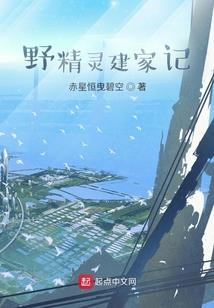 又聚妻妾