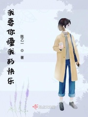 超级进化机甲
