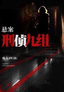 各路大神慢慢玩，我修个仙