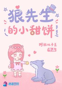 怼萧炎