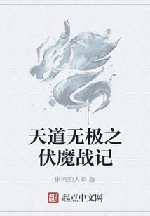 新新世界