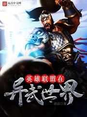 浮图纪事