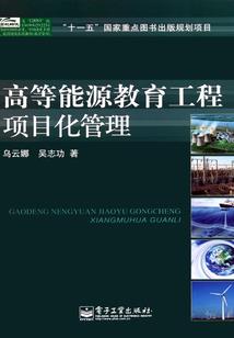 剑唤无愁