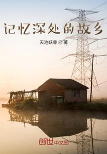 依主驾到