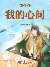诡案异闻录