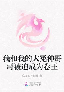 抢钱第一妃