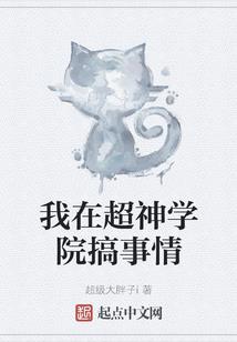 天涯无归须尽欢