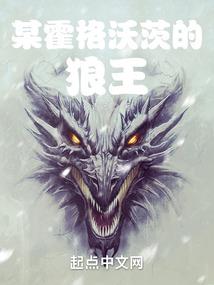 恰如一道时光流年