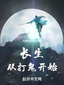 漫威之死侍重启