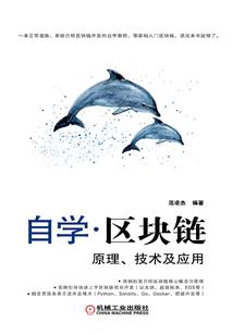 大小姐-涅槃重生