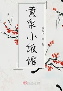 傲视星宇