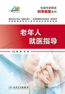 天下染颜之魔王狐妃