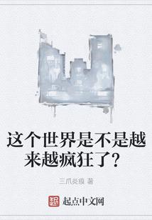怀念无悔青春