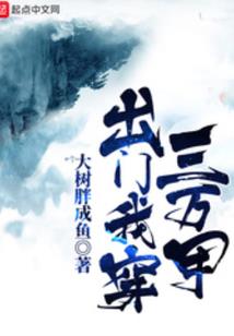 灭世武魂录