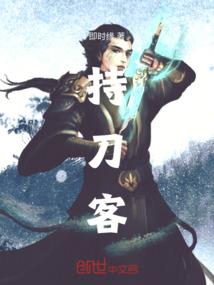 韩娱之隔世斑斓