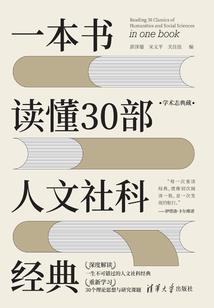 霸道少爷我爱你