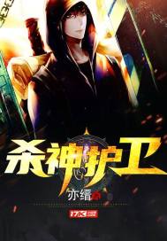 蜀之大帝