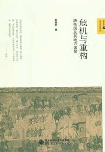 曼珠不爱沙华