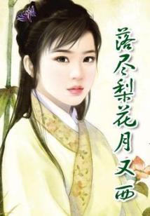 救世主之异能
